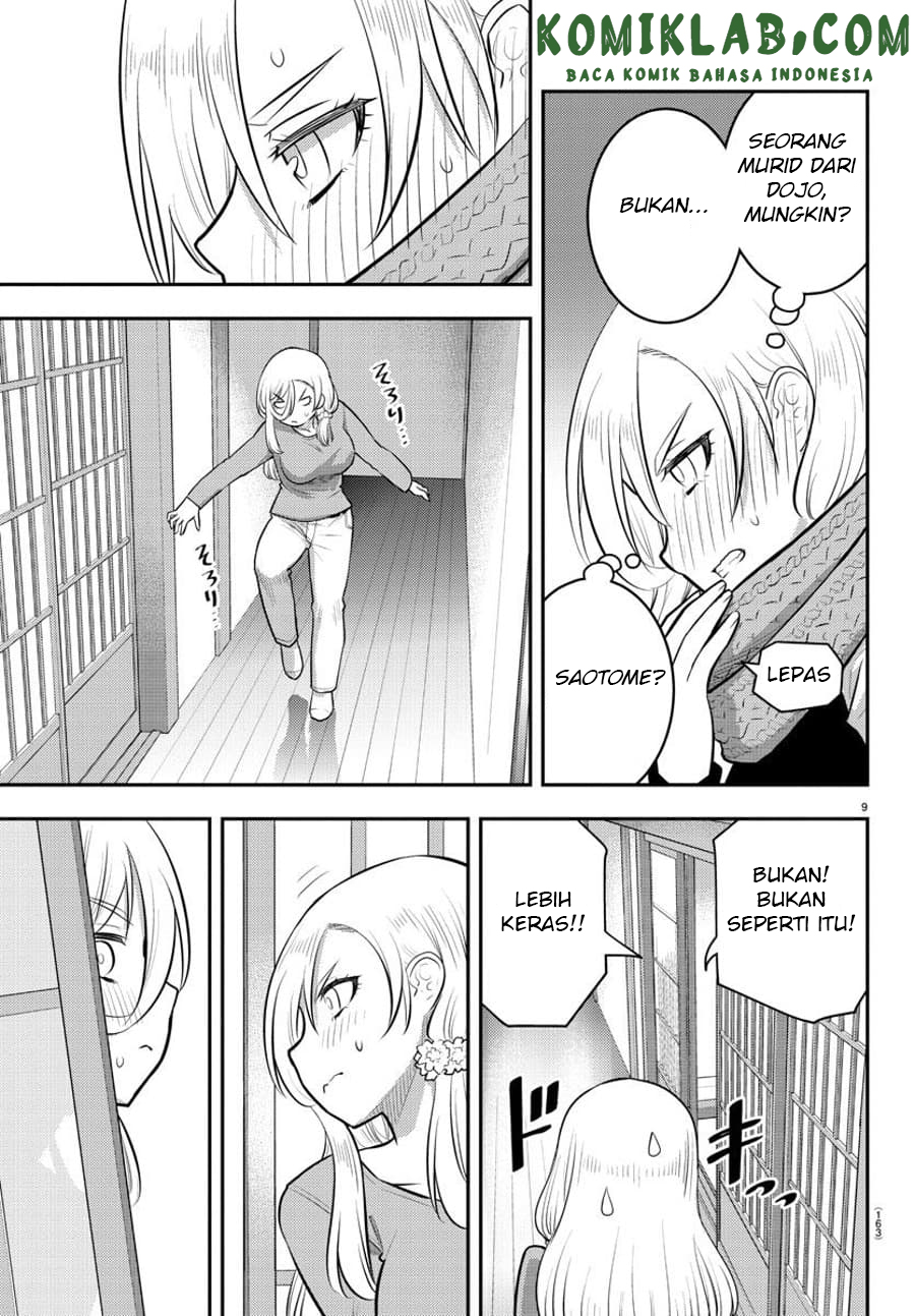 Yankee JK Kuzuhana-chan chapter 83
